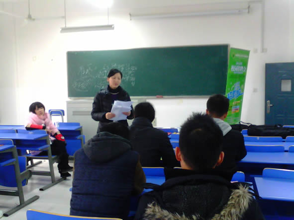 滁州学院招聘_滁州学院博士后研究人员招收公告(4)